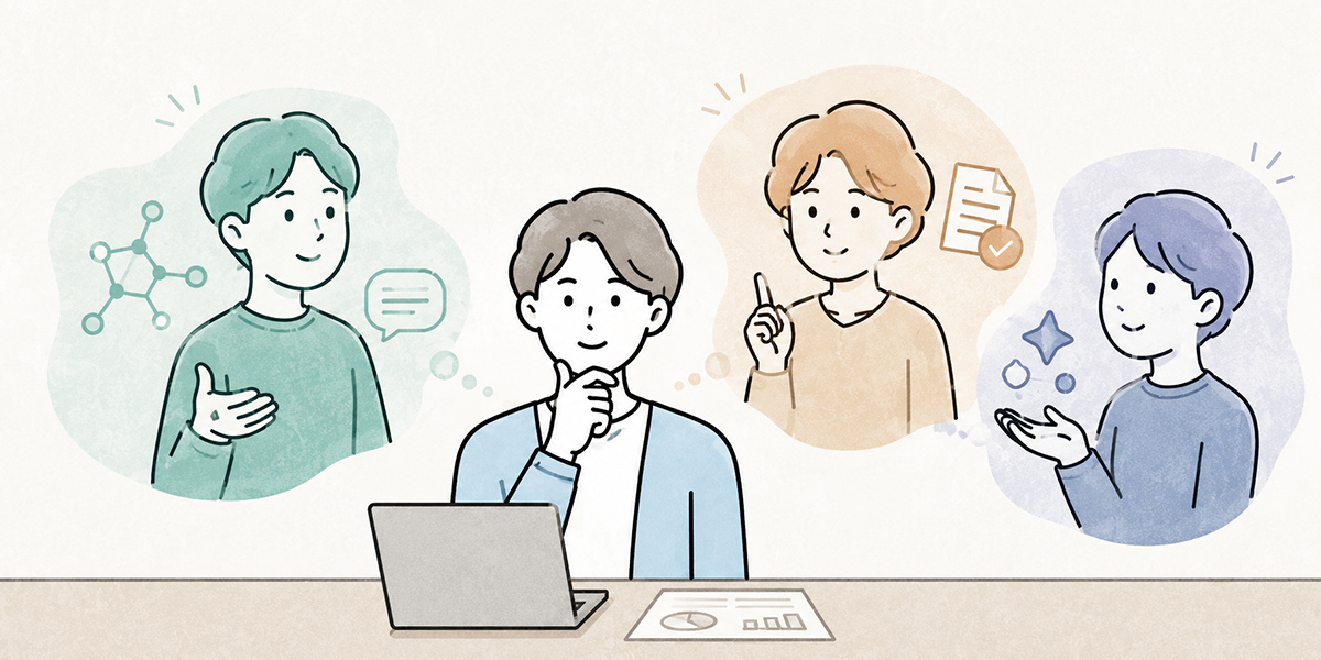 ChatGPT・Claude・Geminiの違いとは？法人利用で見るべきポイント - ChatGPT・Claude・Geminiの違いを一言で整理するの挿絵