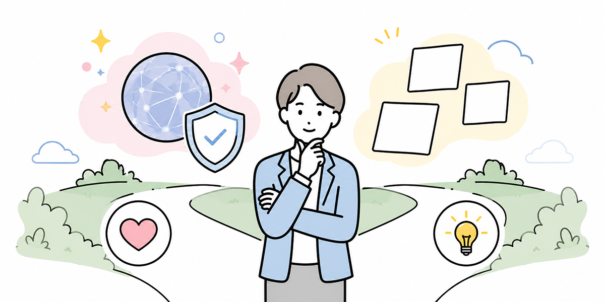 生成AI活用ガイドラインに必ず入れるべき項目 - 生成AIガイドラインは、「禁止リスト」ではないの挿絵