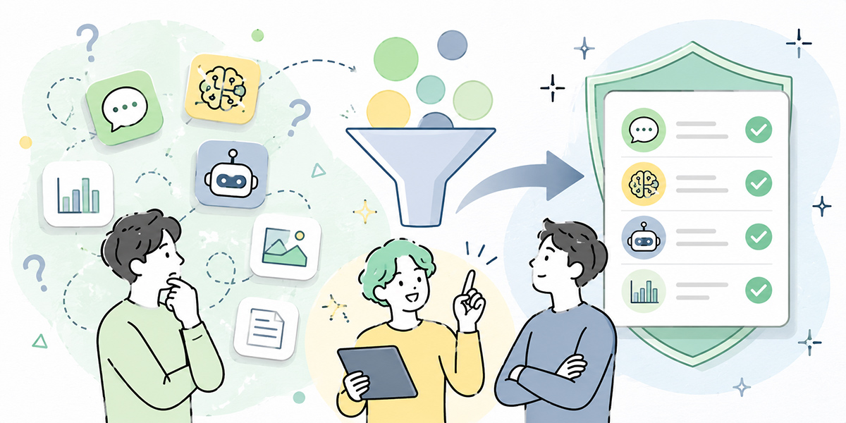 Why an internal AI tool "allowlist" is needed