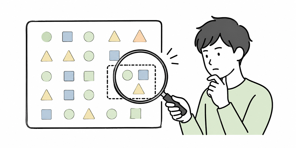 画像待ち 3-8 生成AIの効果測定とROI可視化｜工数削減を説明できる状態をつくる - 工数削減を可視化する前に、測定対象を絞るの挿絵