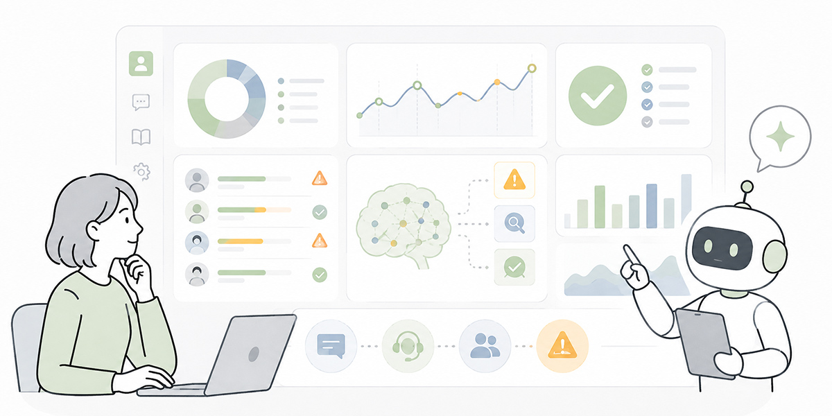 Put AI to work on quality monitoring