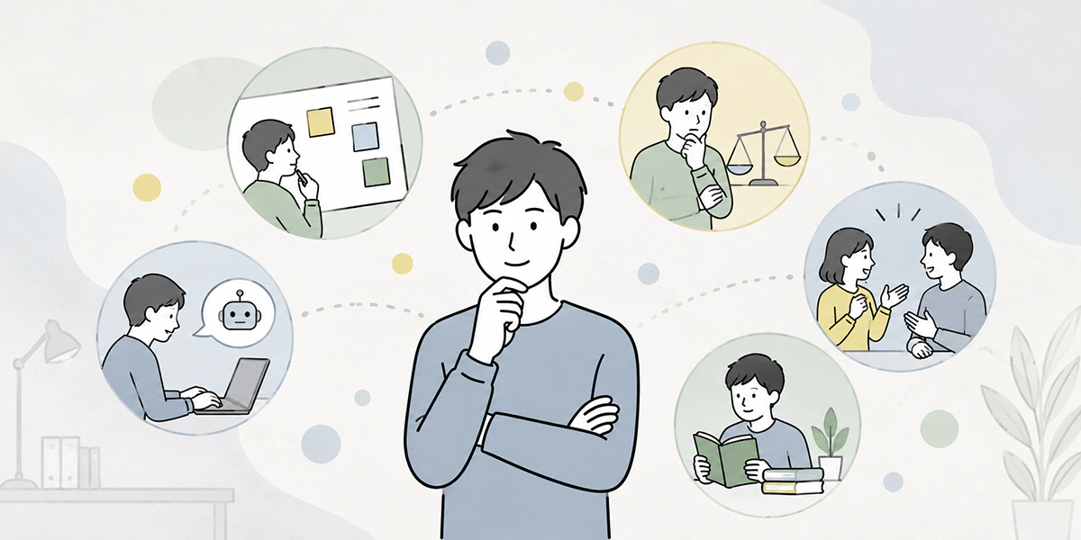 The basic skills people need in the age of AI agents
