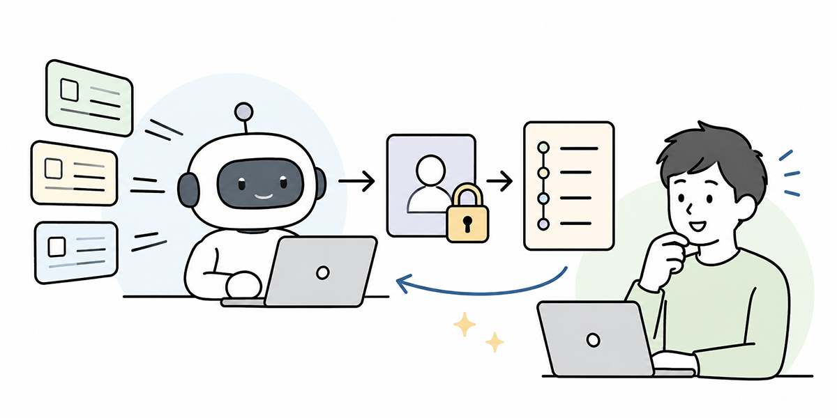 まとめ：AIエージェントを止めずに、責任を説明できる運用へ