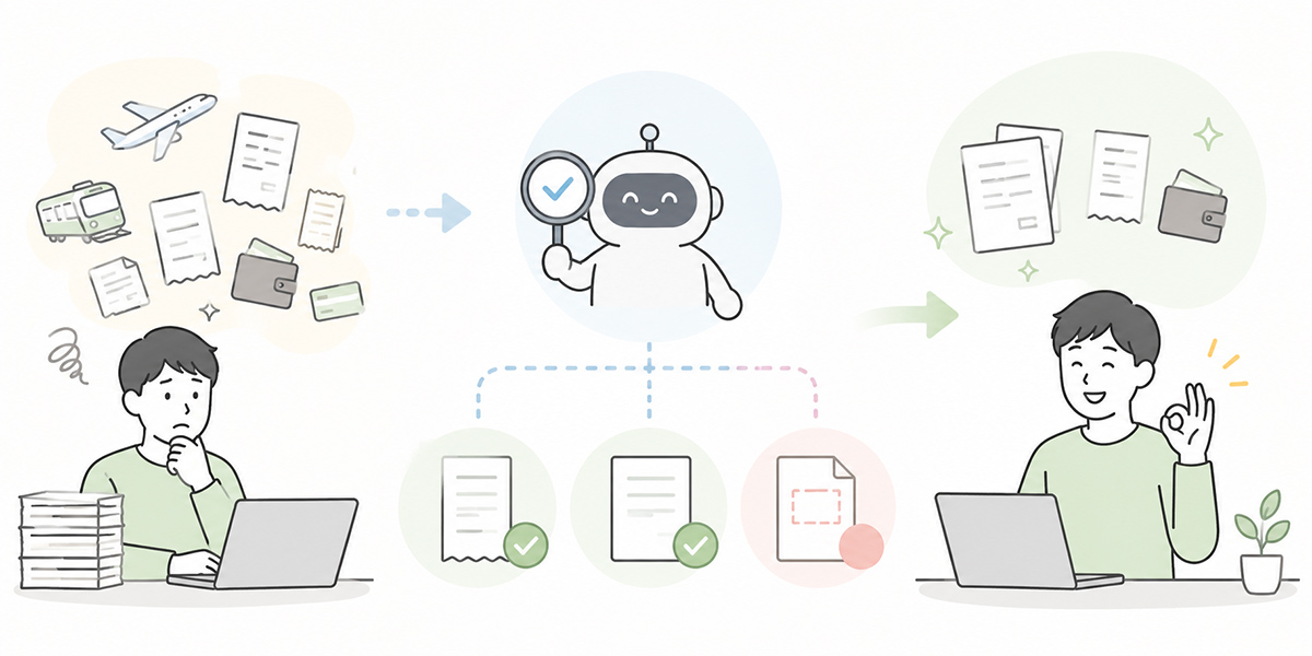 Cutting down rejections with an expense-settlement AI