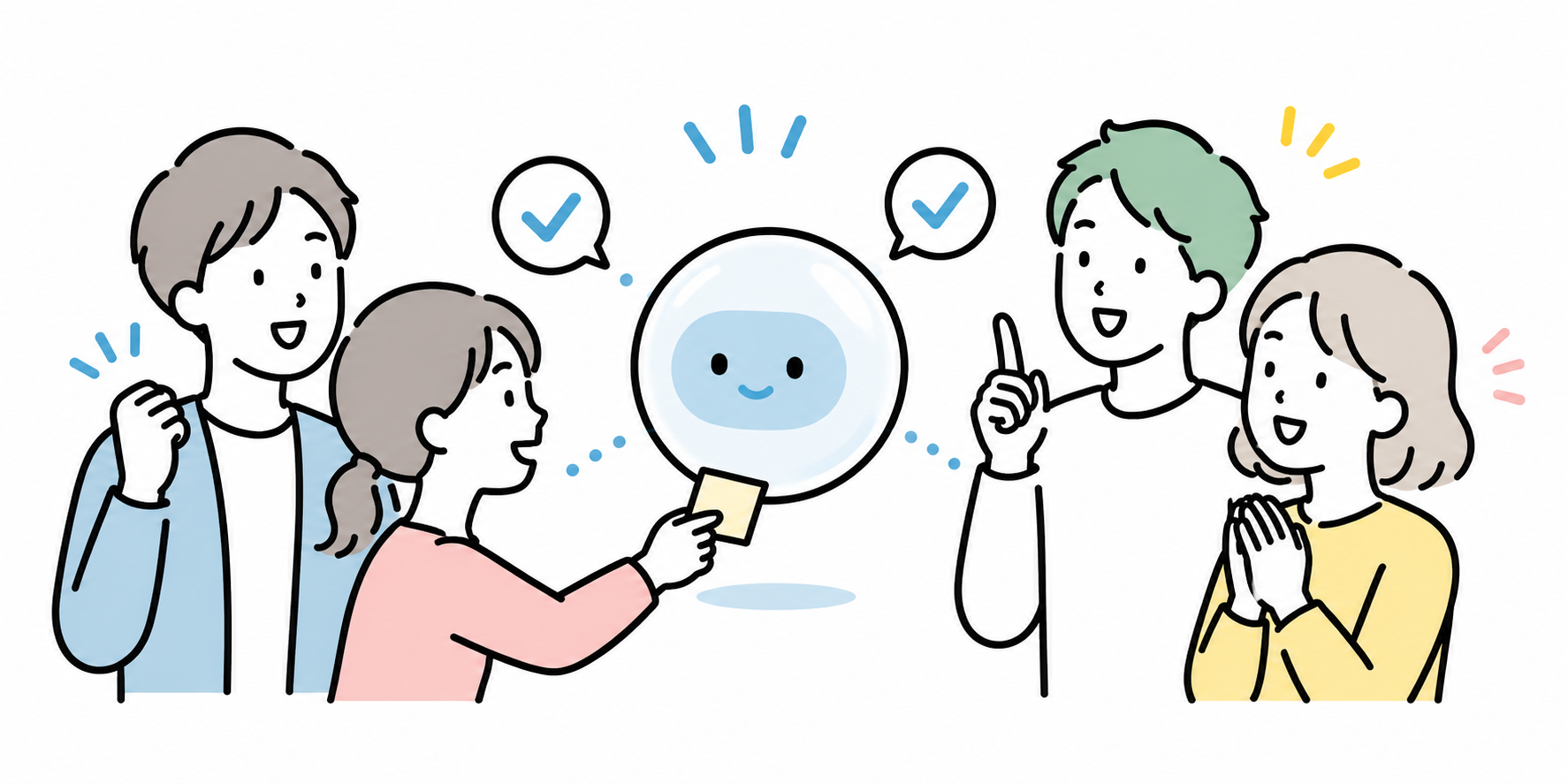 まとめ